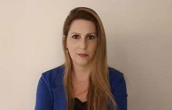 טל הראל מתתיהו, צילום: דוברות בנק ישראל